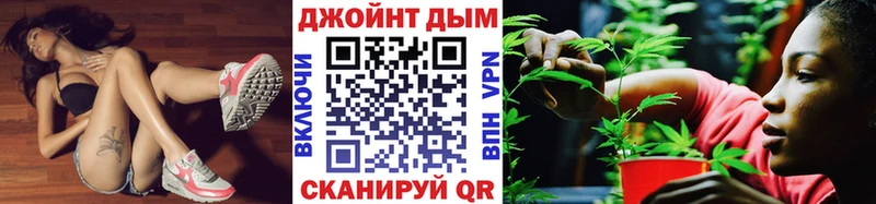 Где купить Микунь Альфа ПВП  Амфетамин  МЕФ 