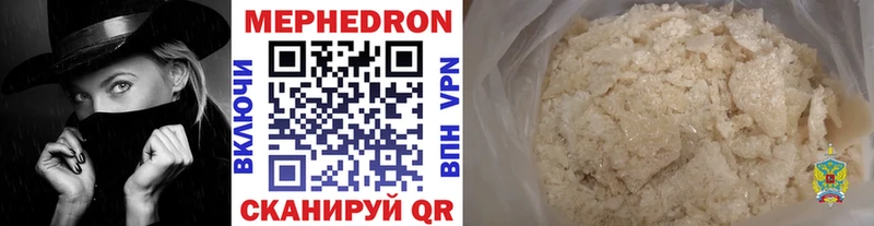 Амфетамин Микунь