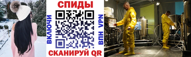 наркотики  Микунь  Амфетамин 98% 