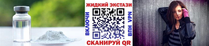 БУТИРАТ оксана наркота Микунь