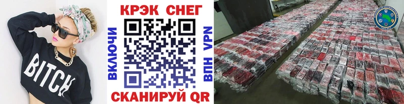 КОКАИН Боливия  Микунь 
