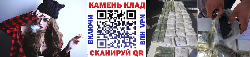 Гашиш Ice-O-Lator  это официальный сайт  Микунь 