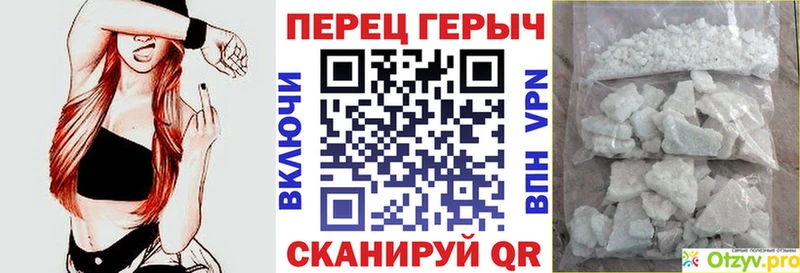 mega маркетплейс  Микунь  Героин Heroin 