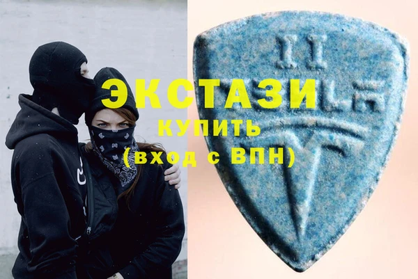 мефедрон мука Аркадак