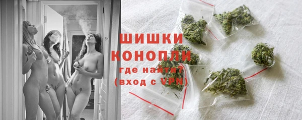 марки nbome Кулебаки